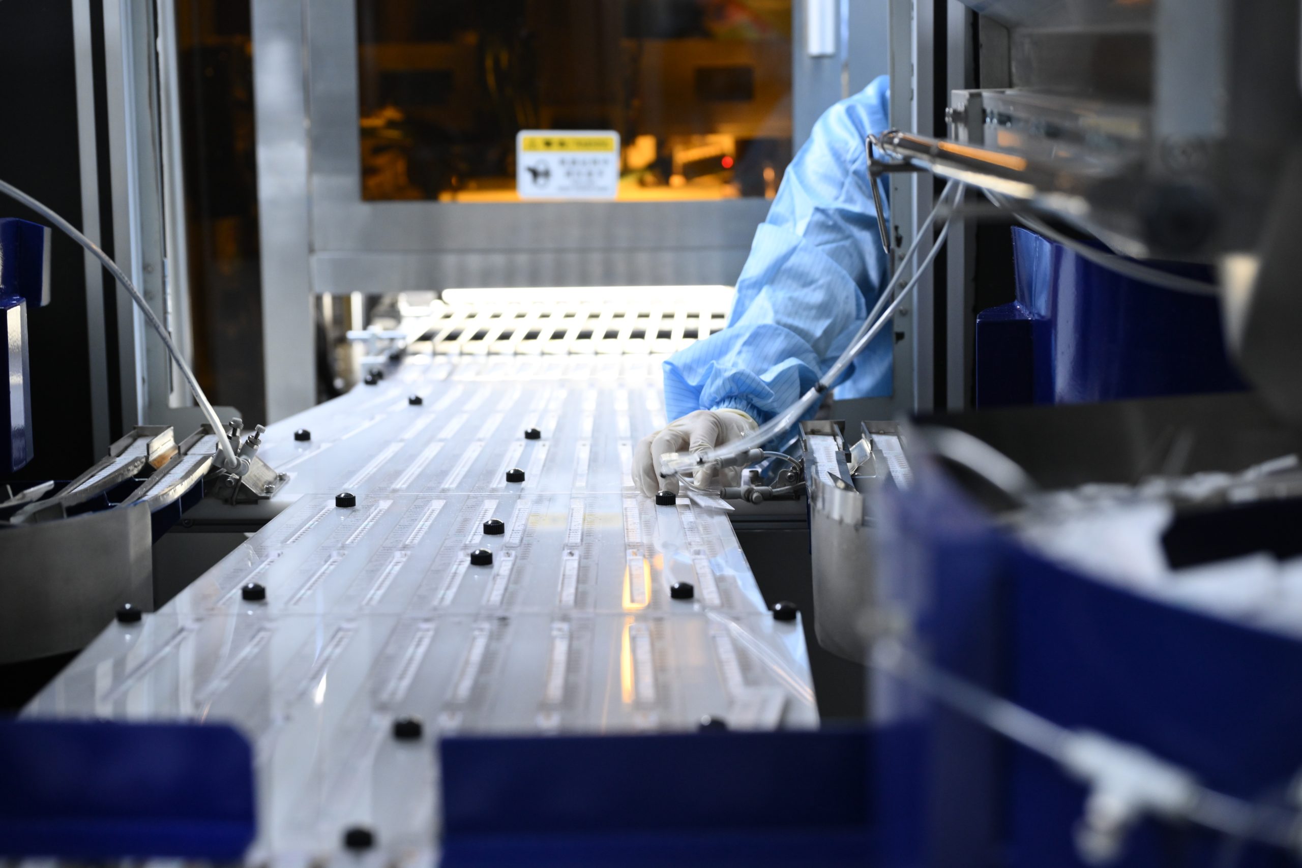 BioPerfectus Smart Factory 14
