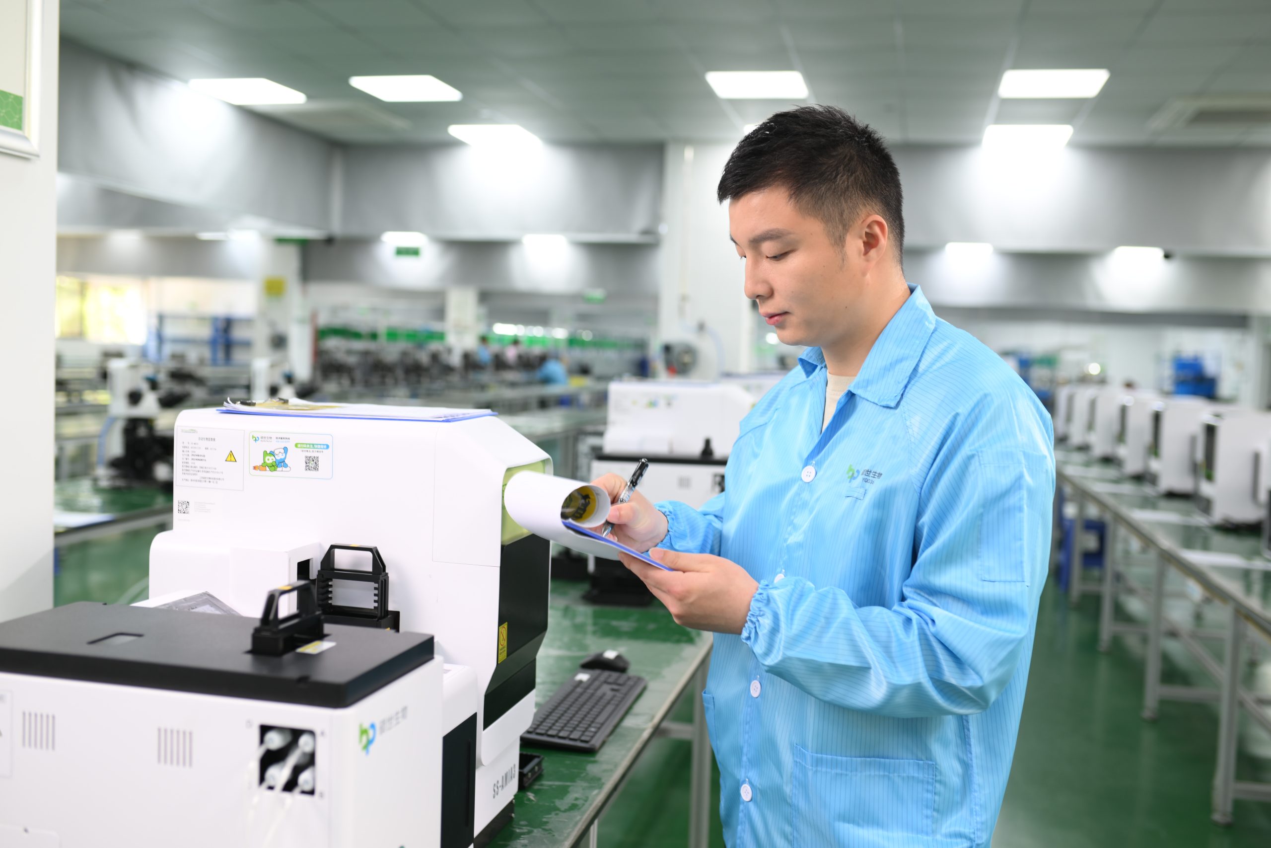 BioPerfectus Smart Factory 3