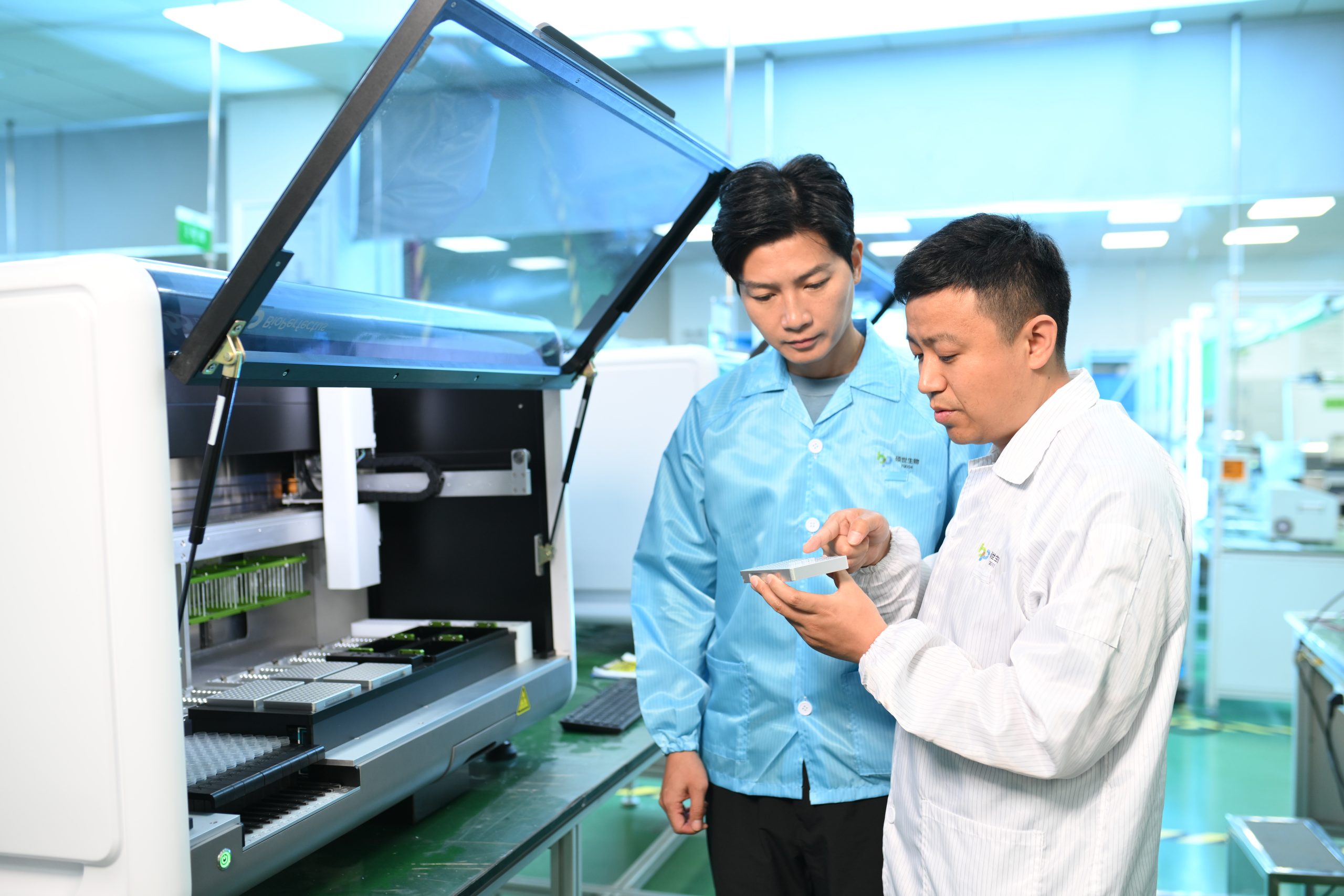 BioPerfectus Smart Factory 5